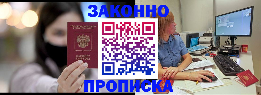 форма 3 в Кировской области